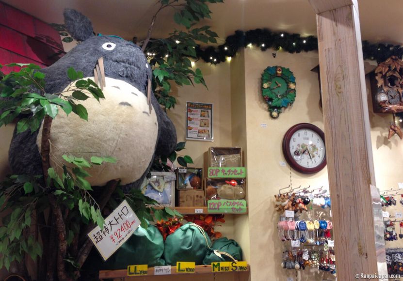 6 produtos do Totoro da loja oficial do Studio Ghibli Japão