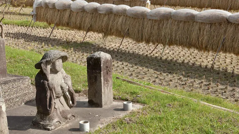 Ta-no-Kami, uma das deidades dos arrozais e das boas colheitas