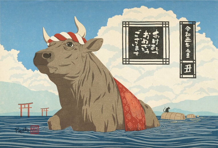 Ano do Boi (“丑”, Ushi)