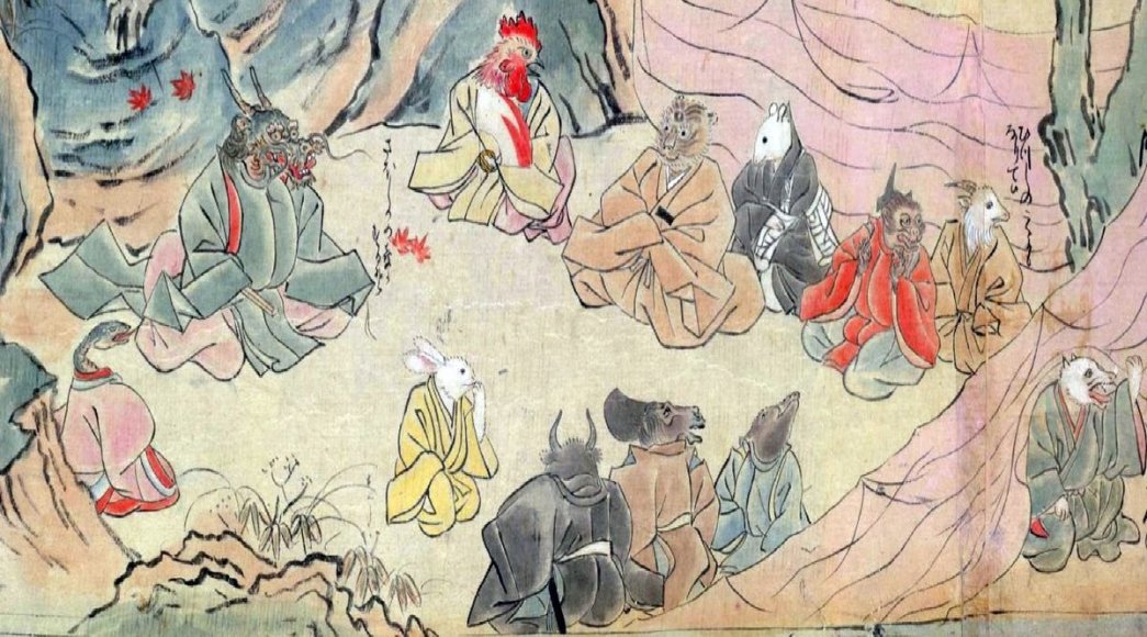 Os 12 animais zodiacais da astrologia japonesa Jūnishi
