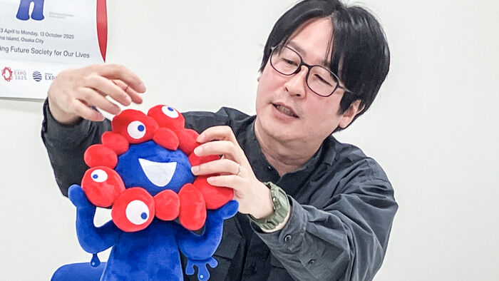 Kouhei Yamashita é o criador de Myaku Myaku