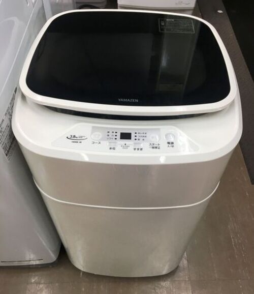 Máquina de lavar pequena do Japão Yamazen automática 