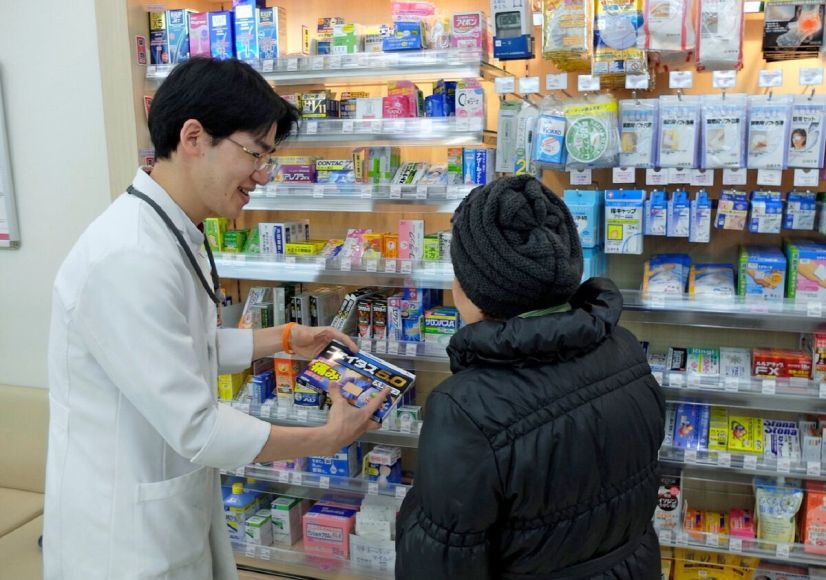 Remédios para alergia no Japão encontrados em farmácia