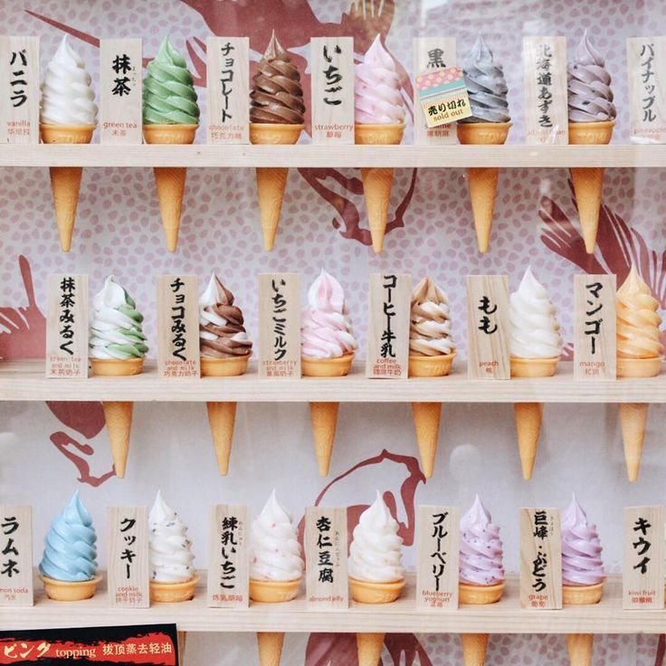 Variedades de sorvete japonês
