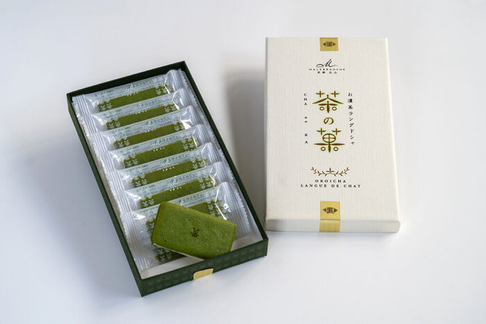 Embalagem de chanoka ideal para levar para casa