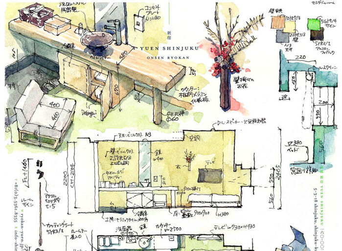 Sketche de Ryokan por Kei Endo