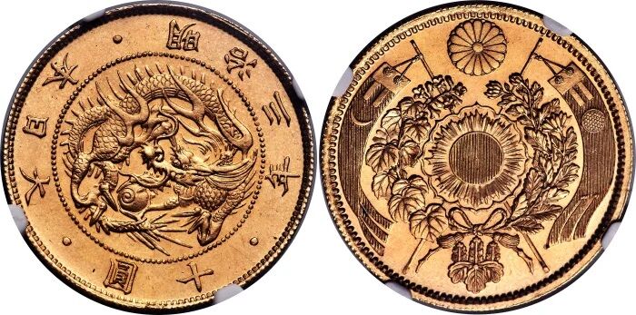 Moeda japonesa de ouro de dez ienes da era Meiji de 1870 vendida em leilão em 2011 por US$ 56.400 no mercado numismático