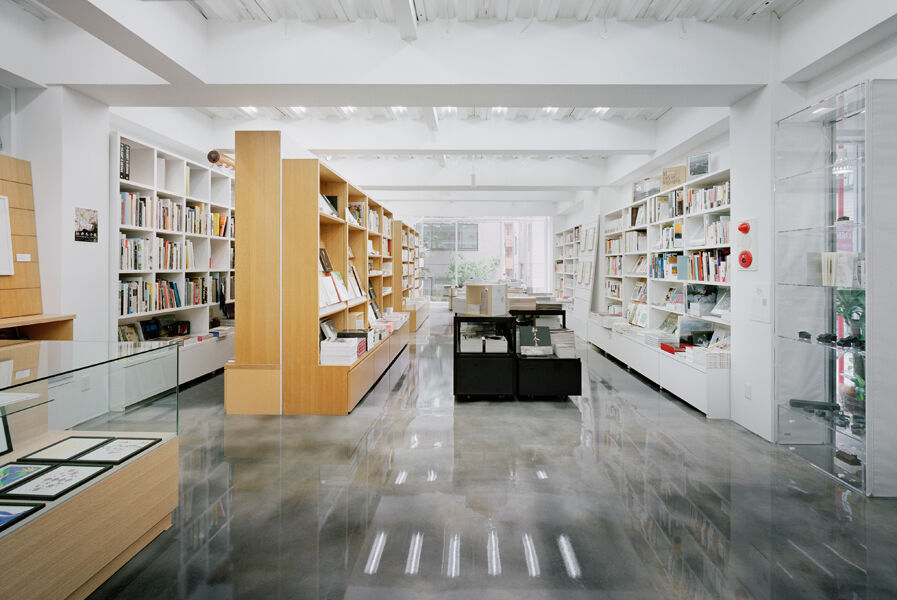 Livraria no Japão Nadiff