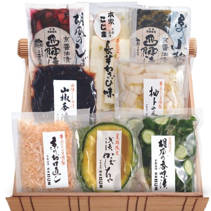 Picles de Kyoto são fáceis de transportar e dar de presente