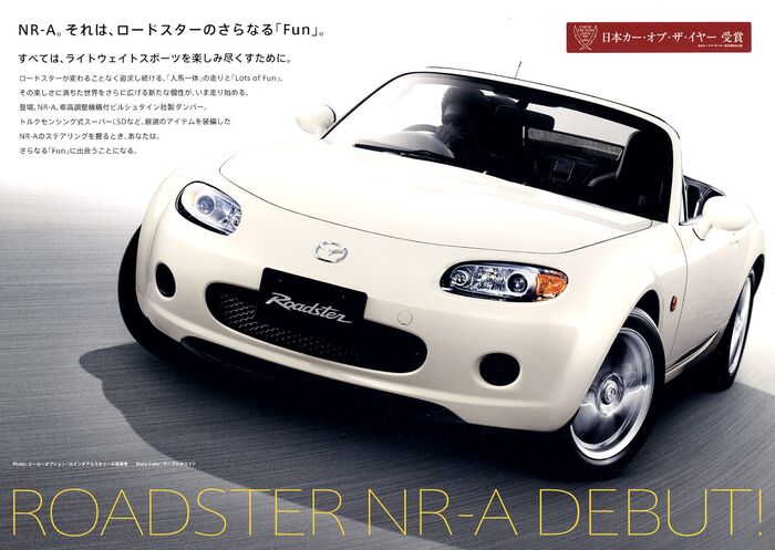 Roadster é modelo amado no Japão