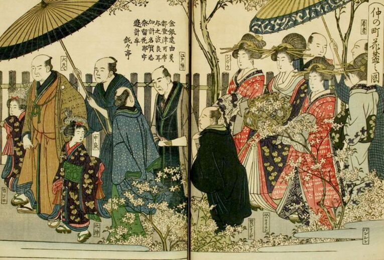 Como as Bantō Shinzō (番頭新造), ou eram mais velhas, ou não eram consideradas bonitas o suficiente, raramente eram retratadas nas obras de ukiyo-e, e quando são representadas seus rostos não aparecem. Nesta imagem há uma Bantō Shinzō de costas no canto direito vestida de quimono simples