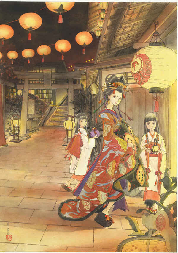 Cortesãs Kōshi aguardavam clientes nas Ageya (casa de chá). Possuíam uma atendente e uma vez que aceitasse o cliente, não precisava mais ser solicitada na Ageya, podia ser solicitada diretamente pelo cliente aceito pela Kōshi