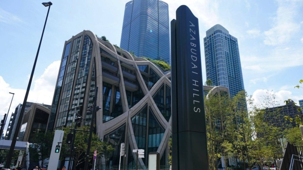 Distrito Azabudai Hills, Tokyo