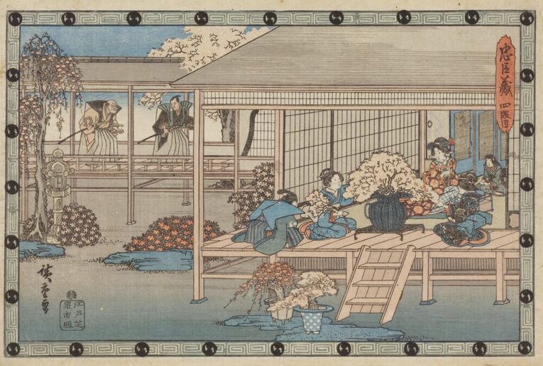 Ukiyo-e de 1815 feita por Utagawa Hiroshige. A gravura é baseada no 4º ato da obra kabuki Kana Dehon Chūshingura ("仮名手本忠臣蔵", O Tesouro dos Partidários Leais) baseada no caso real Akō Jiken ("赤穂事件", 47 Rōnin), mas ambientado no período Muromachi