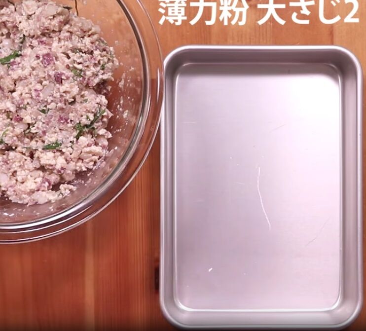 Massa leve de hamburguer japonês de sardinha com tofu