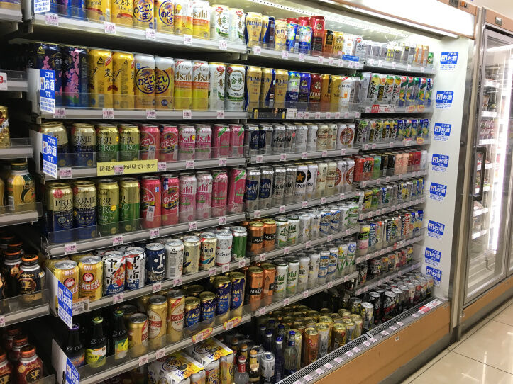 Cerveja é uma das bebidas alcoólicas populares do Japão