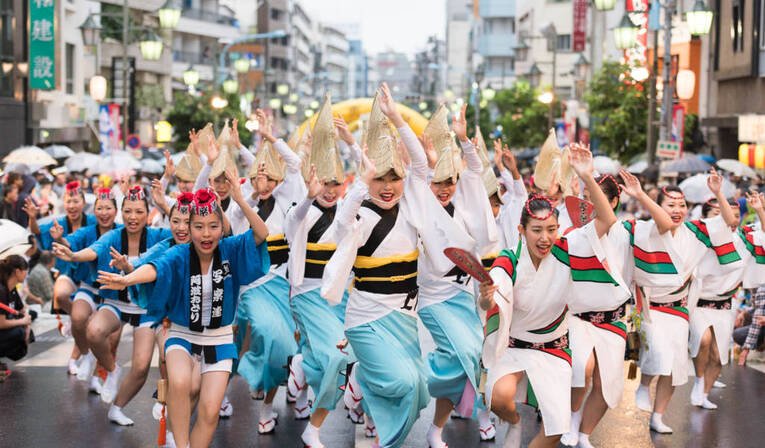 Confira abaixo um pequeno glossário sobre o festival Awa Odori Matsuri