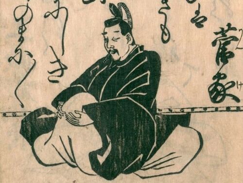 Sugawara no Michizane, político transformado em kami