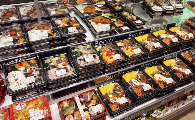 Diferentes combinações de bentos no Japão