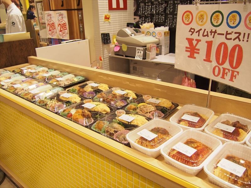 Marmita japonesa reflete cultura afetiva e acessível de comida feita em casa no Japão