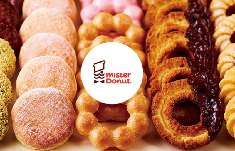 Mister Donut no Japão é a empresa que domina o mercado de donuts no país 
