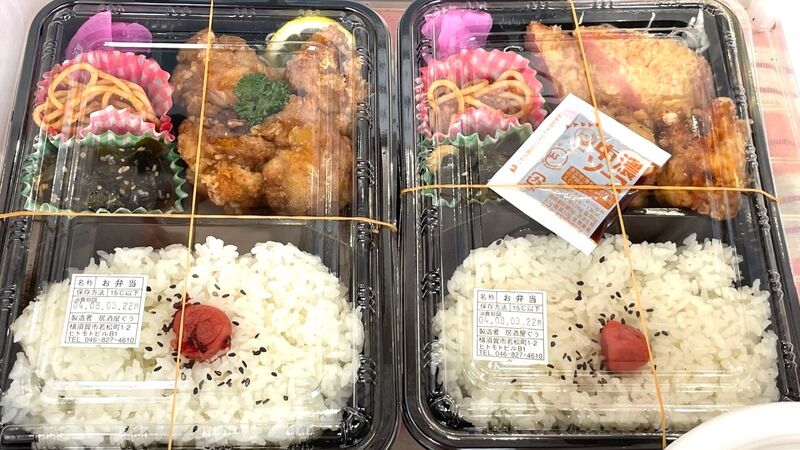 Obento ou bento, marmita japonesa é combinado de comida tradicional com significados afetivos