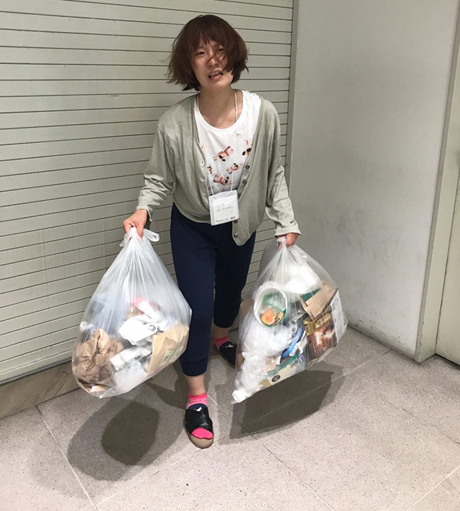 Fantasia mundana do Japão