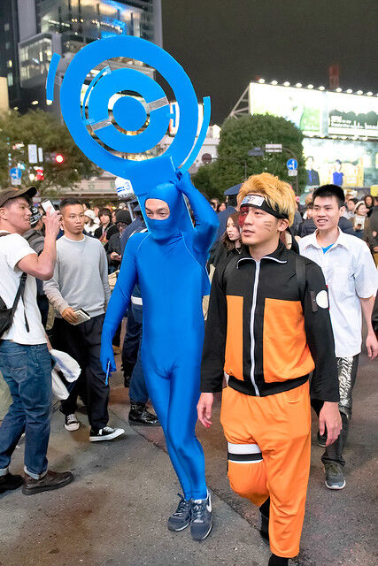 Fantasia japonesa Halloween Naruto meio Kyubi