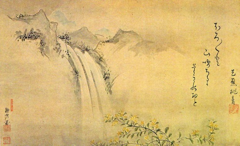 Poema de Matsuo Bashō (1644 - 1694), o poeta mais famoso do Japão durante o período Edo (1603 - 1868)