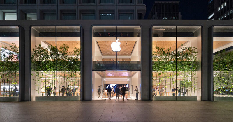 Maior loja Apple Japão fica em Marunouchi