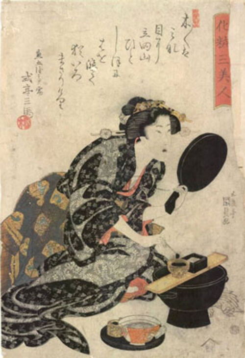Pintar dentes de preto no Japão era símbolo de staus social, beleza, poder, lealdade, fidelidade
