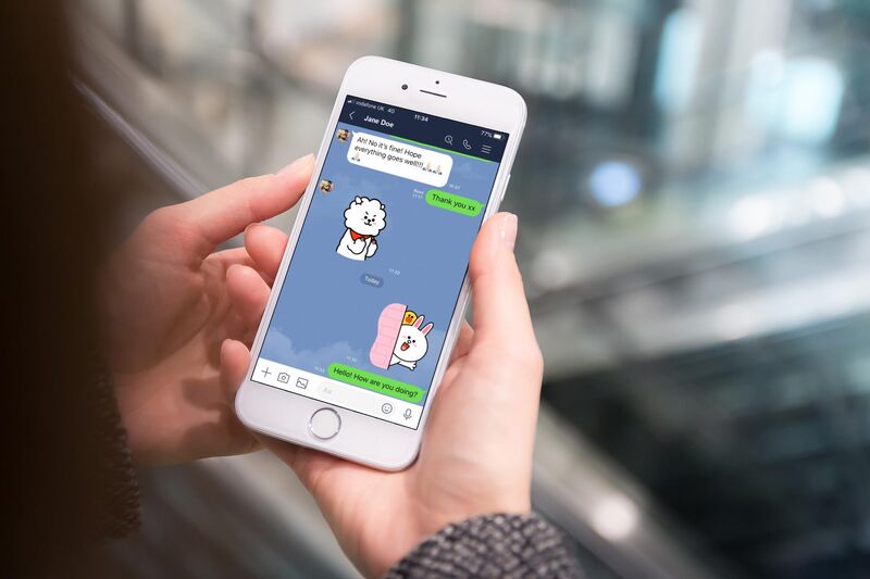 Line o super aplicativo do Japão
