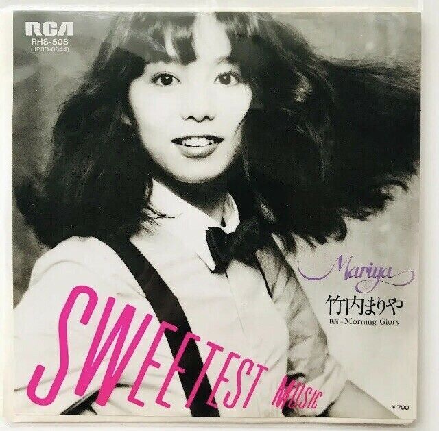 Capa do álbum Sweetest Music de Mariya Takeuchi. Foto original de Adam Levenson