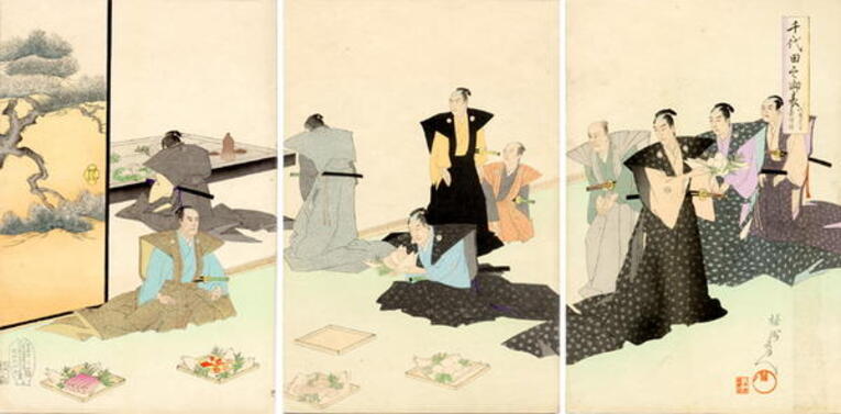 Obra ukiyo-e de Toyohara Chikanobu (1838 - 1912) de meados de 1890 representando um banquete Kaiseki na corte Heian