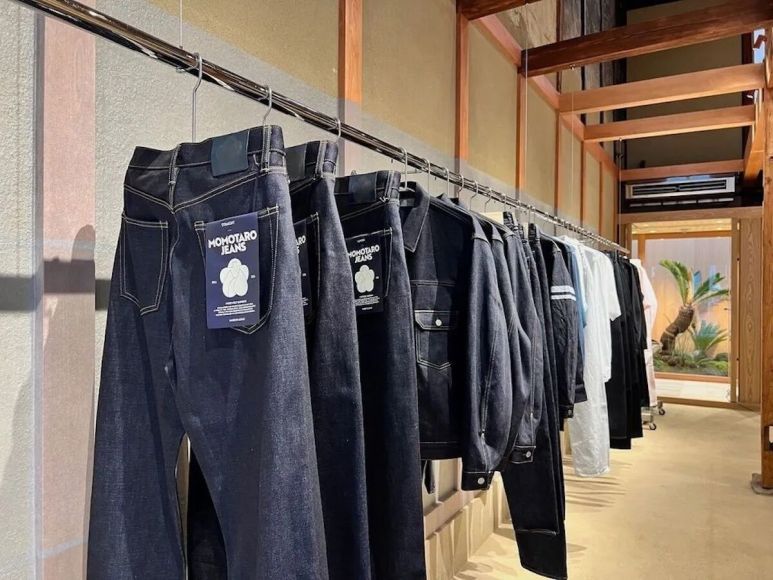 Jeans Momotaro, o que tem de especial