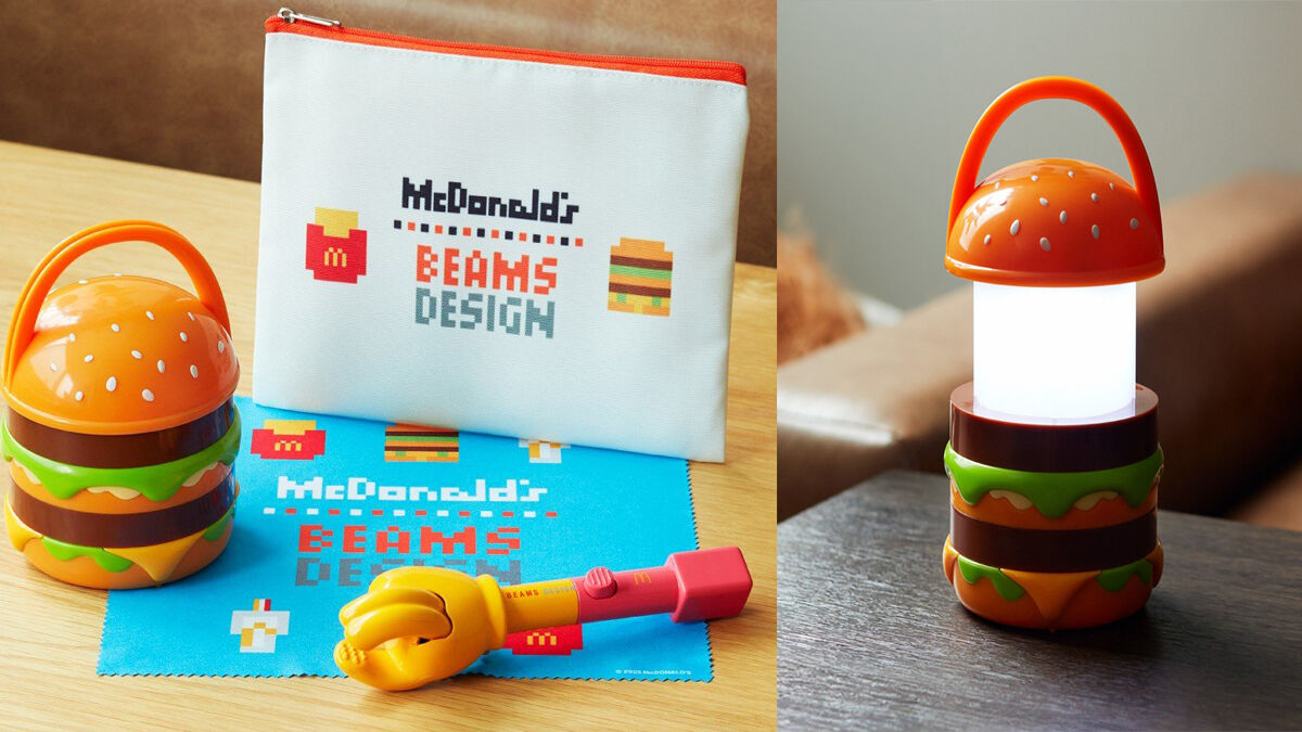 McDonald's Lucky Bags: loteria para 2025 é aberta