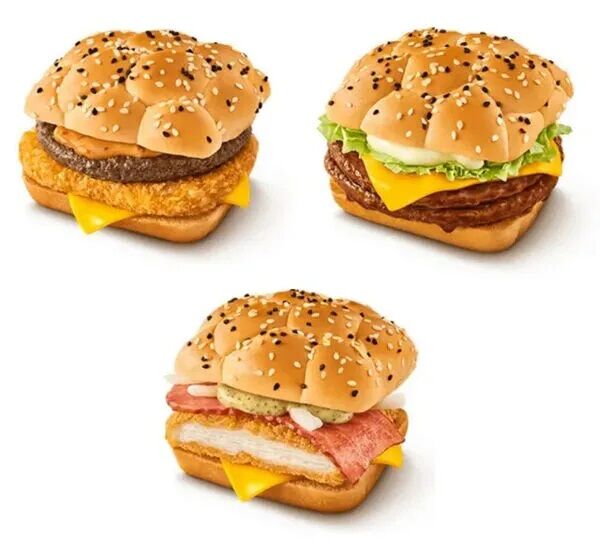 Hamburgueres do set Godzilla do Mcdonalds no Japão