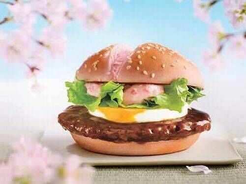 Sakura Teritama foi opção sazonal do MCdonalds Japão