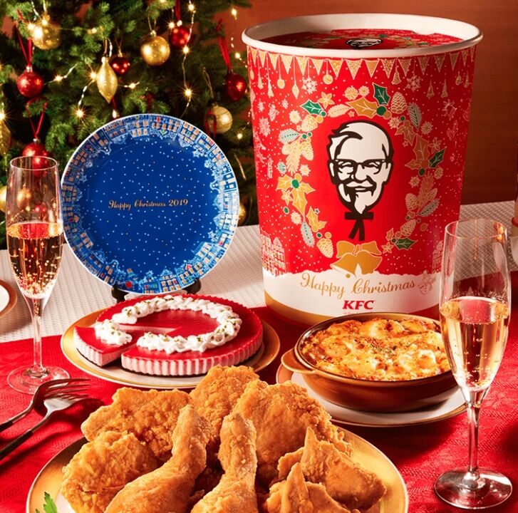 Menu do KFC faz muito sucesso em natal japonês