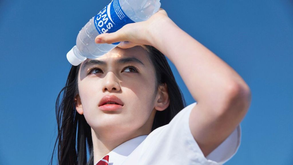 Pocari Sweat bebida com íons do Japão