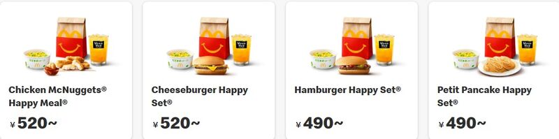 Set de McLanche Feliz do MCdonalds do Japão