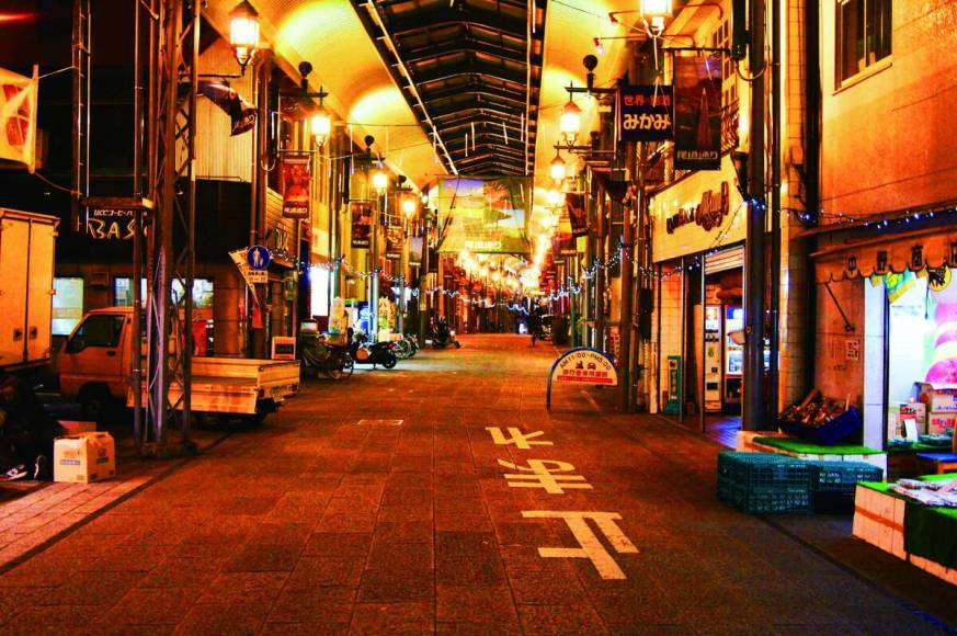 Comércio de rua Shōtengai (商店街) do Japão