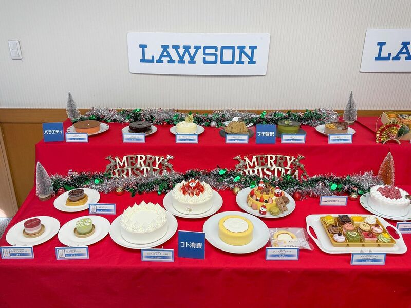 Lawson apresenta seus produtos para o natal incluindo bolo simples DIY
