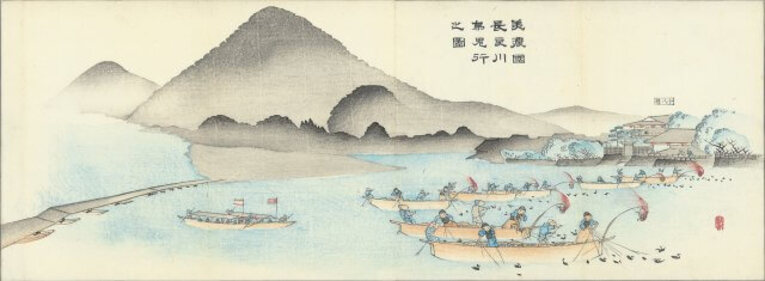 Hoje em dia a pesca Ukai pode ser apreciada por pessoas comuns, mas na maior parte da história serviu como entretenimento para a aristocracia japonesa
