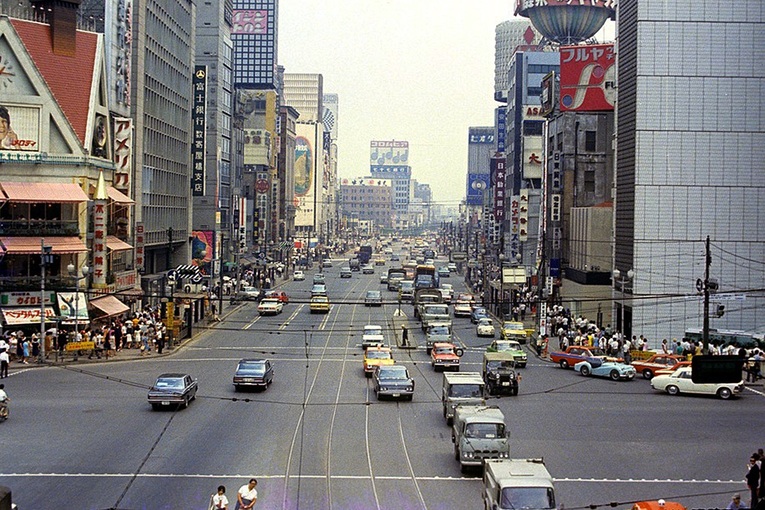 Tokyo ultrapassa New York e se torna a maior cidade do mundo
