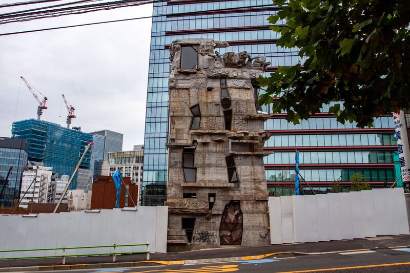 Casa arimaston em Tóquio impressiona pelas suas formas nada óbvias