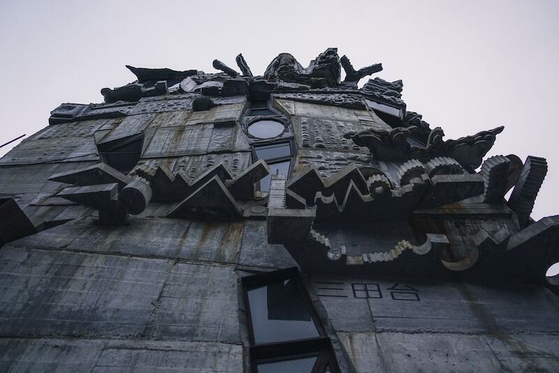 Formas geométricas de casa feita a mão no Japão