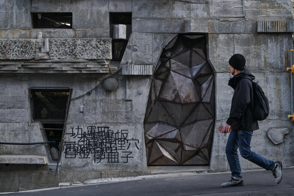 Detalhe da porta de Arimaston casa de arquiteto Keisuke Oka