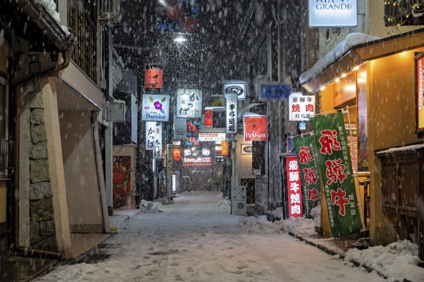 Inverno no Japão é uma época excelente para visitar o país
