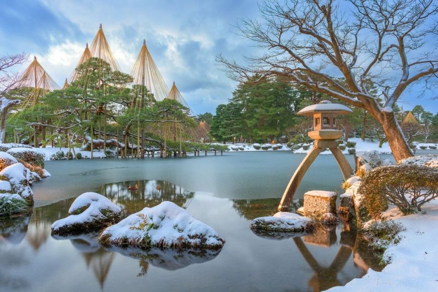 Experiências de janeiro no Japão